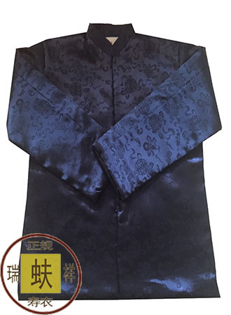 正规瑞蚨祥寿衣专卖